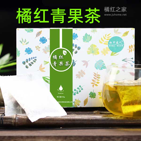 化州橘红青果茶