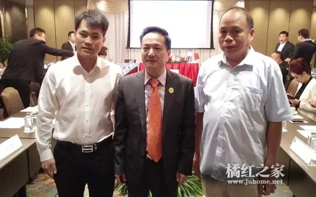 化橘红签约2