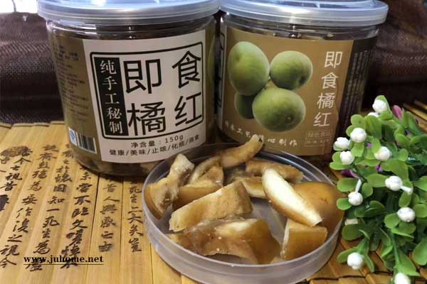 即食橘红