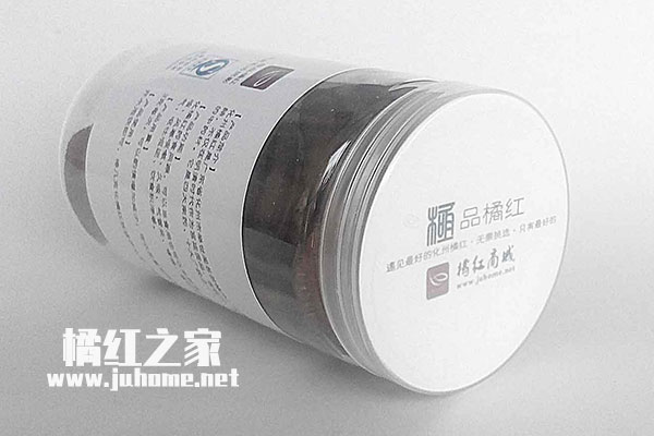 极品橘红