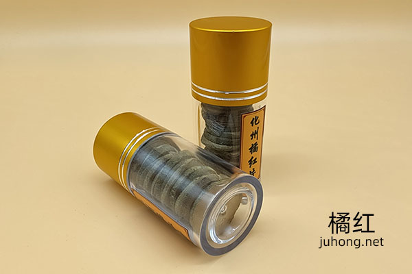 平定山化橘红3