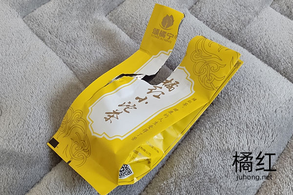 颂橘宁化橘红