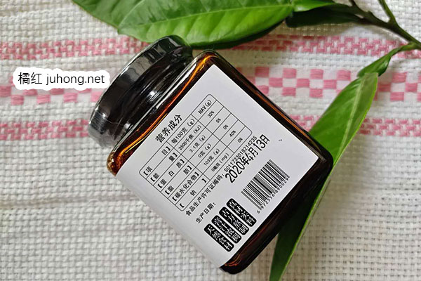 纯手工化橘红膏1