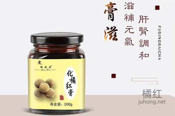 化橘红膏