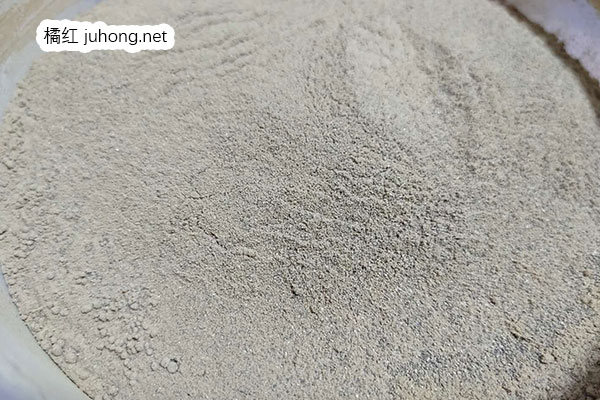 化橘红粉