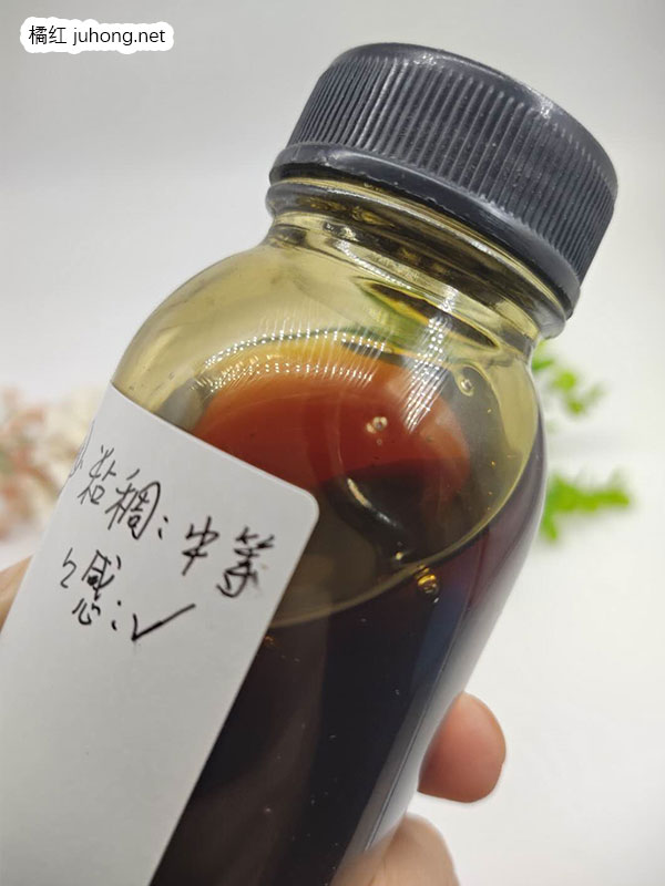 橘红膏