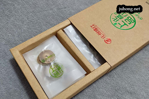 小杰家上品化橘红3