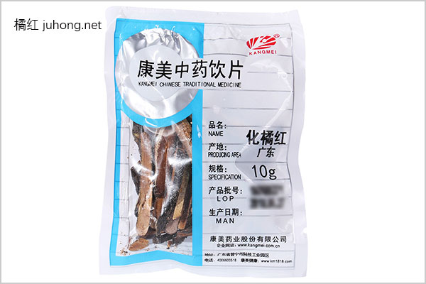 药店的橘红