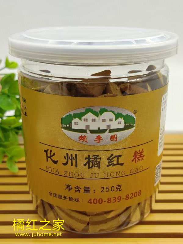 黄色八仙果