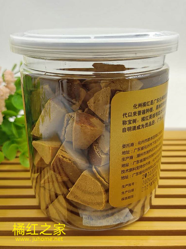 黄色八仙果