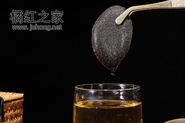 橘红皮