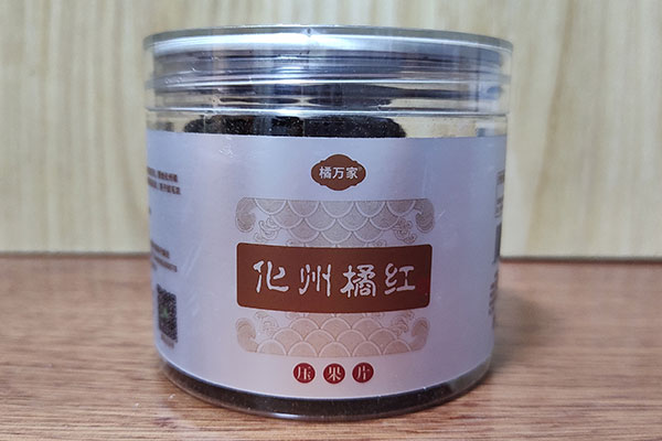 橘万家化橘红压果片