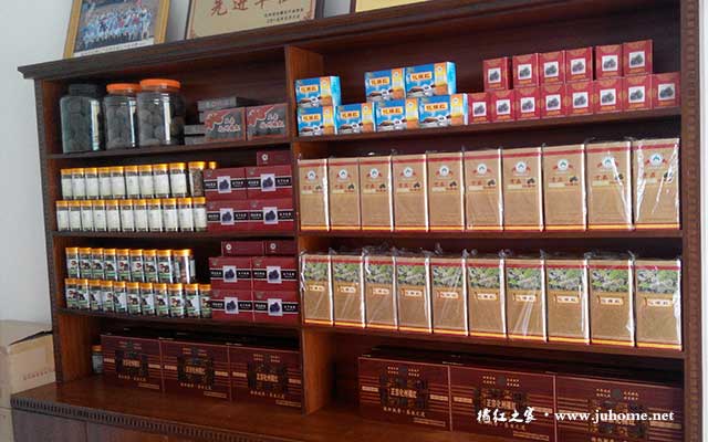 化州市橘州化橘红开发有限公司