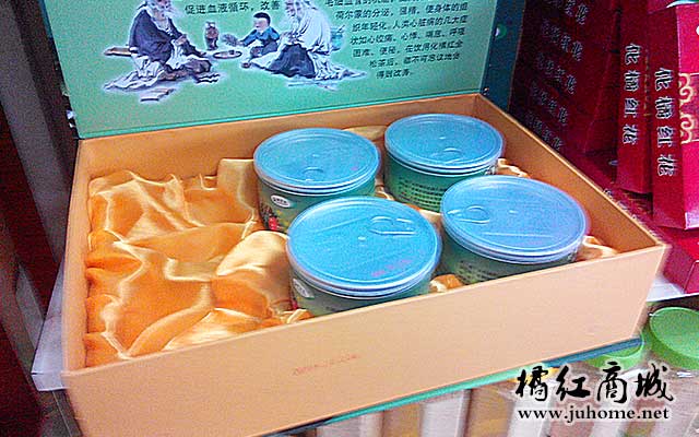 全松化橘红茶