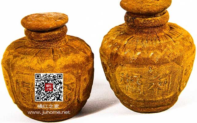 橘利化橘红
