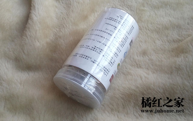 最终极品橘红