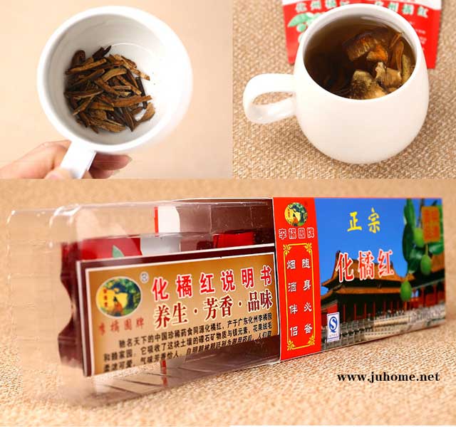李橘园橘红丝2