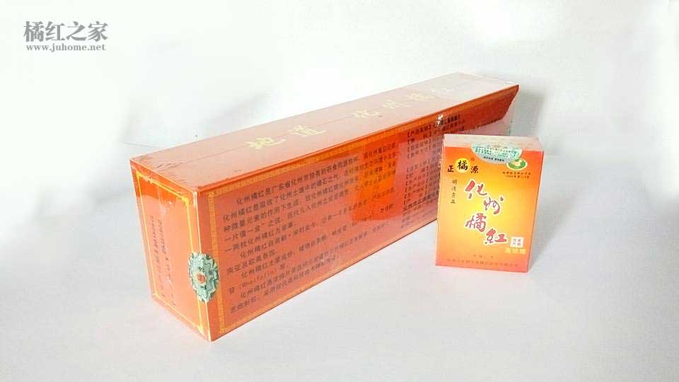 正橘园橘红片