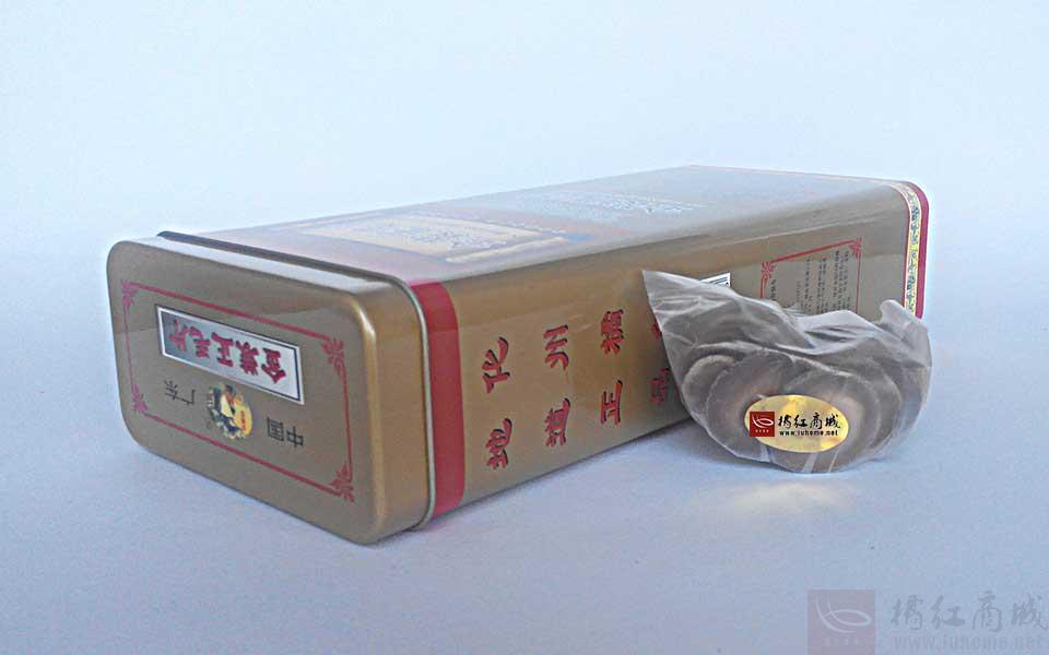 李橘园铁盒装整体效果