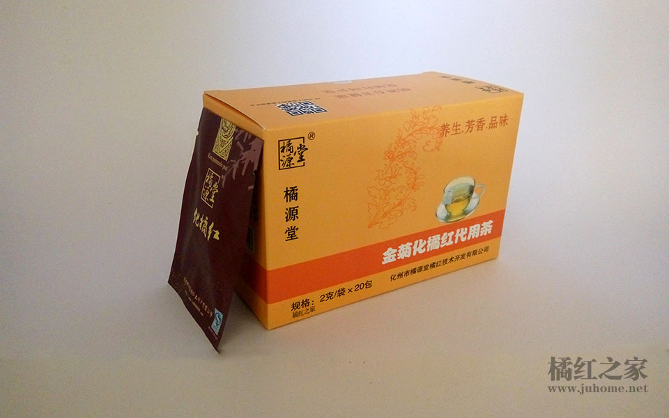 化橘红金橘袋泡茶