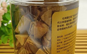 橘红八仙果多少钱一瓶，八仙果一天吃几粒