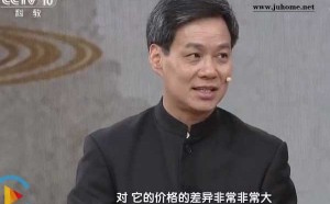 化橘红一盒价格 正宗化橘红多少钱一盒 正宗橘红的价格