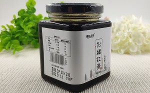 化橘红膏多少钱一盒？