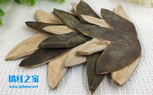 清朝贡品化橘红七爪