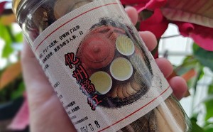 化橘红的功效 主要有2大类作用