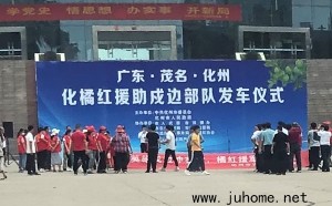 2021年4月份月报