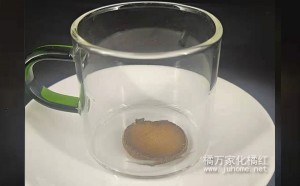 化橘红茶图片 化橘红泡水颜色