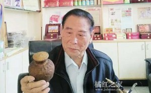 化橘红和李中经（李家园）