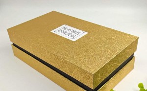 化橘红图片：送礼用的化橘红产品