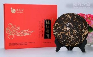 赖橘宝