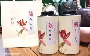 化州市美予仙橘红有限公司：化橘红创业项目