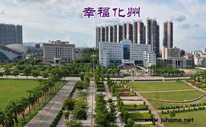 化橘红地理标志使用公告，化州中药厂获准使用