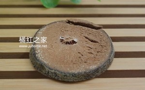 如何判定化橘红是否浸水？