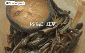 化橘红和什么搭配泡水喝好？化橘红搭配的9种情况