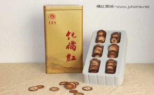 化州市王家园橘红有限公司