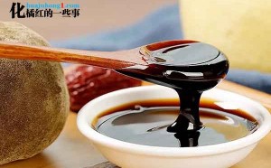 喝了化橘红膏胃难受?