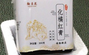 翰启苑化橘红膏哪里有卖？