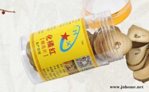 化州市华旭星商贸有限公司