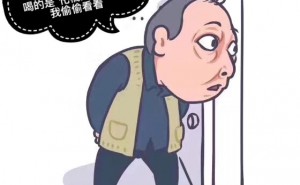6张，有趣的化州橘红形象卡通