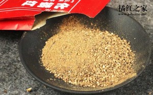 什么是化州橘红破壁粉？