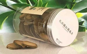 化州橘红精选片·旧图片