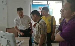 19日，市府办副主任带队访问橘红之家