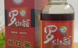 罗仙翁化州橘红蜜，蜂蜜，300克1瓶1盒