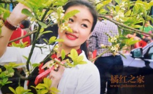 2016年化橘红赏花节攻略