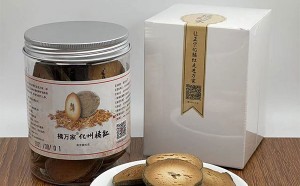 橘万家化州橘红片产品更新