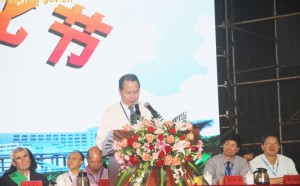 省中医药局局长指导化橘红发展方向